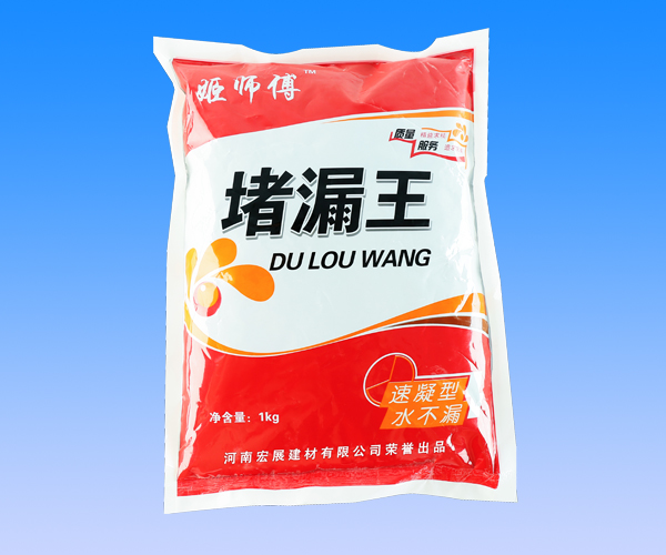 姬師傅堵漏王（1kg）